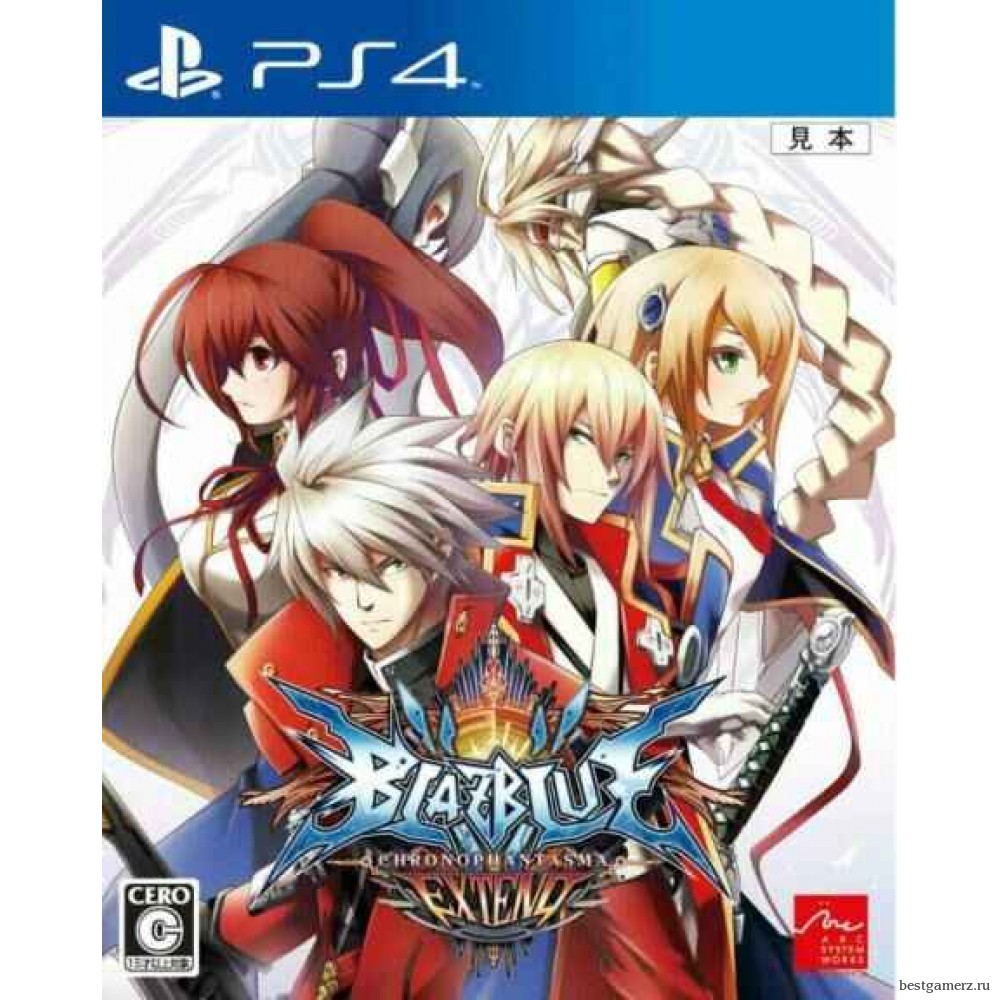 BlazBlue: Chrono Phantasma Extend