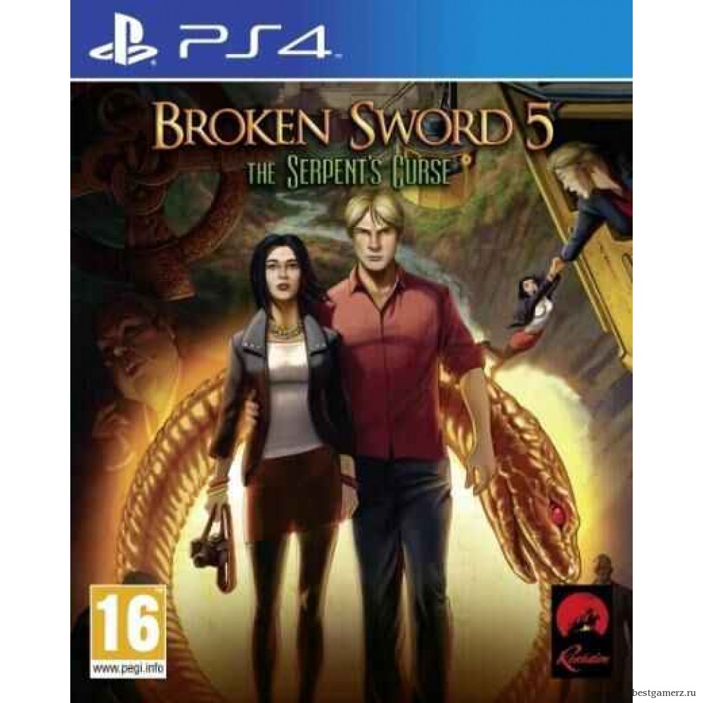 Broken Sword 5: The Serpent's Curse 