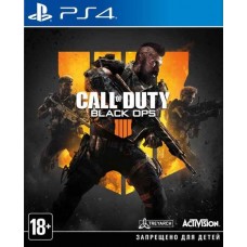 Call of Duty: Black Ops 4 Русская Версия 