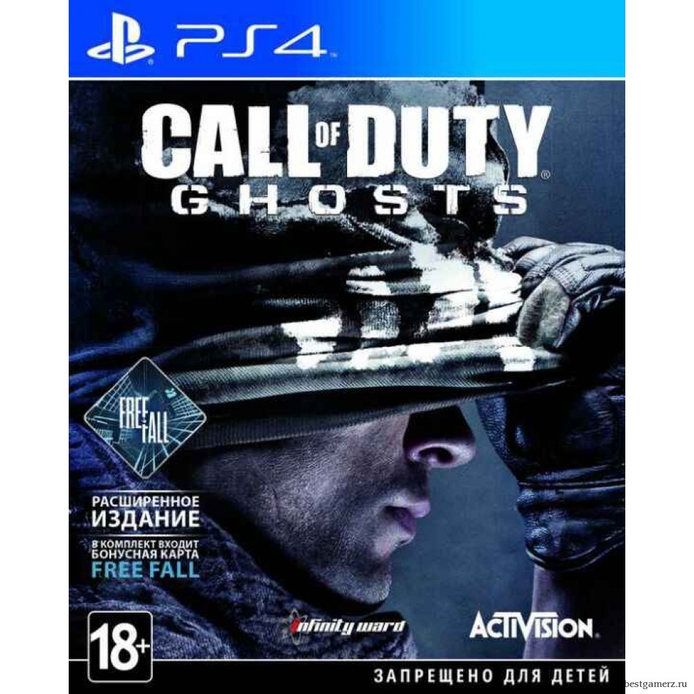 Call of Duty: Ghosts Free Fall Edition 