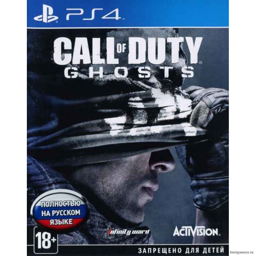 Call of Duty: Ghosts Русская Версия 