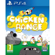 Chicken Range 