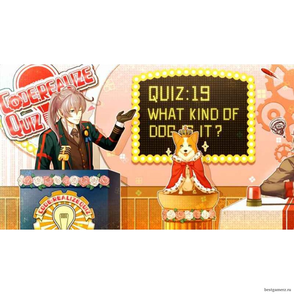 Code: Realize Bouquet of Rainbow