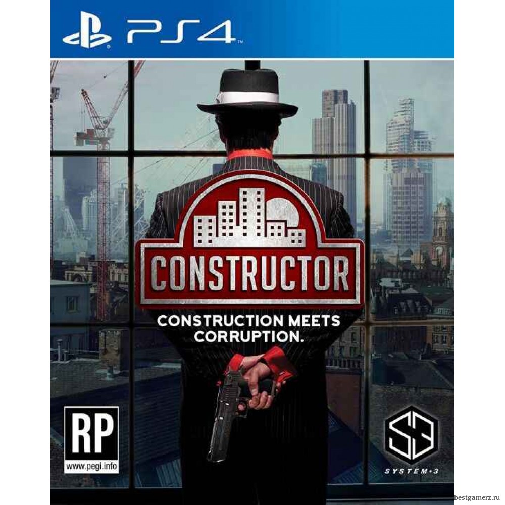Constructor HD