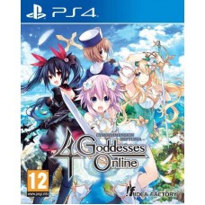 Cyberdimension Neptunia: 4 Goddesses Online Cyberdimension Neptunia: 4 Goddesses Online