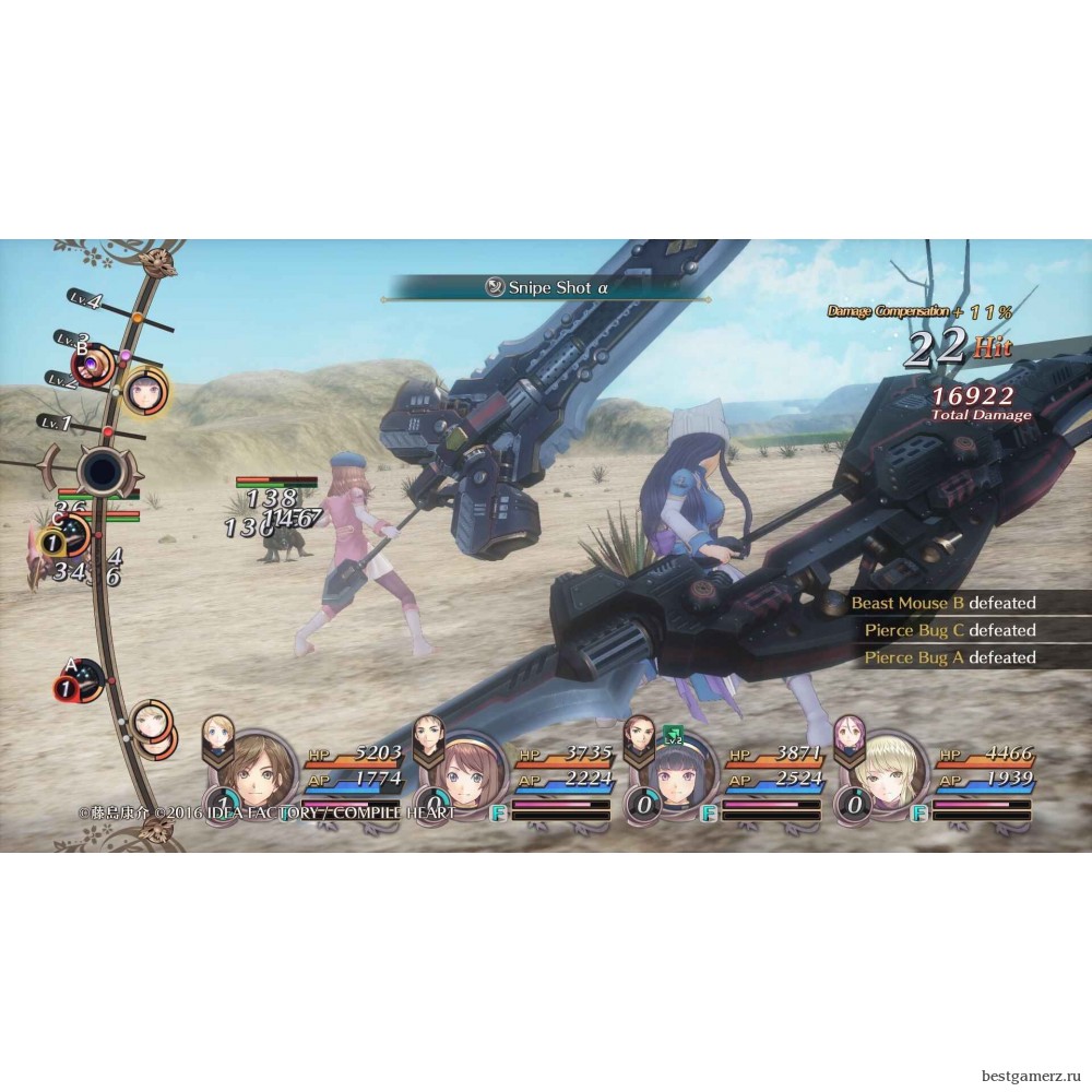 Dark Rose Valkyrie (Limited Edition) Asia version 