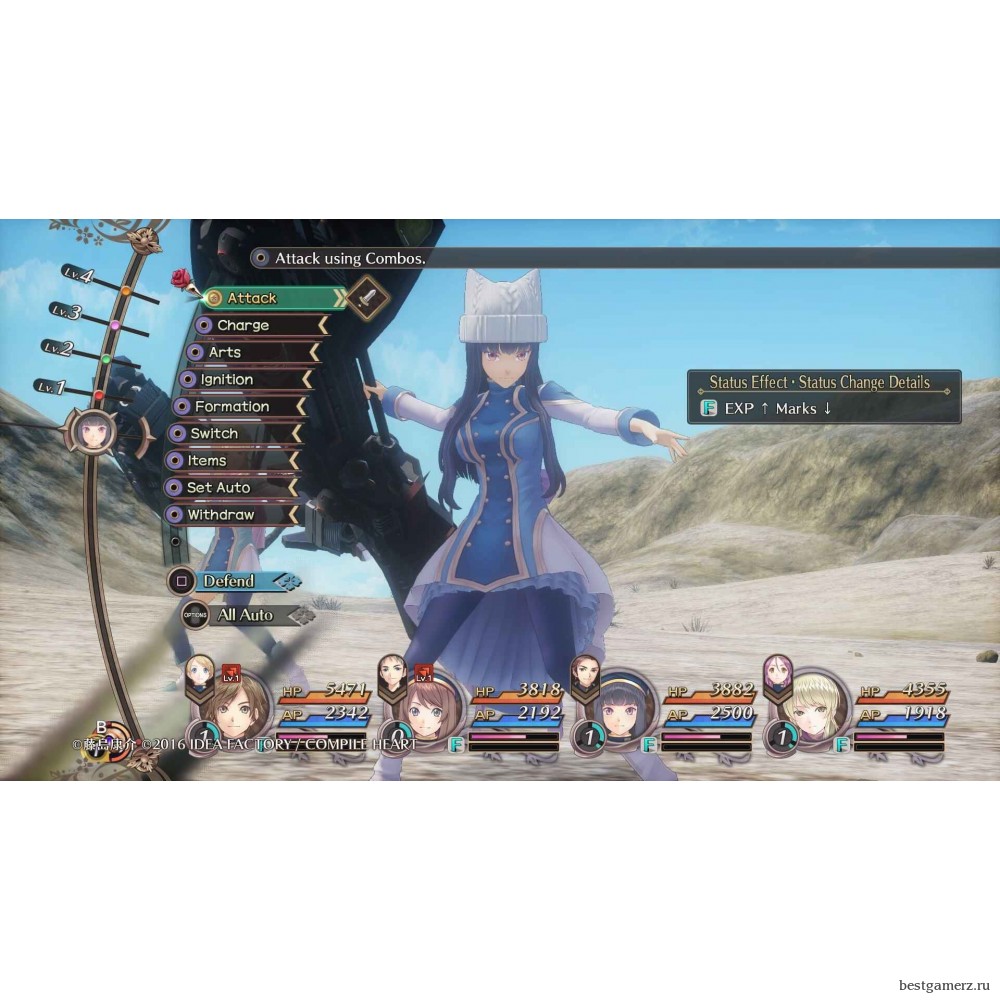 Dark Rose Valkyrie (Limited Edition) Asia version 