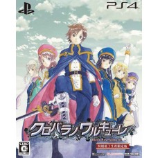 Dark Rose Valkyrie (Limited Edition) Asia version Dark Rose Valkyrie (Limited Edition) Asia version