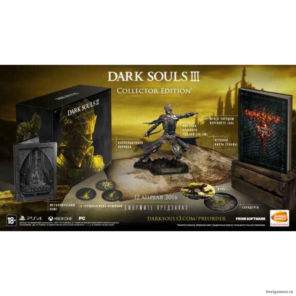 Dark Souls 3 (III) Collector's Edition (Коллекционное Издание) Русская Версия 