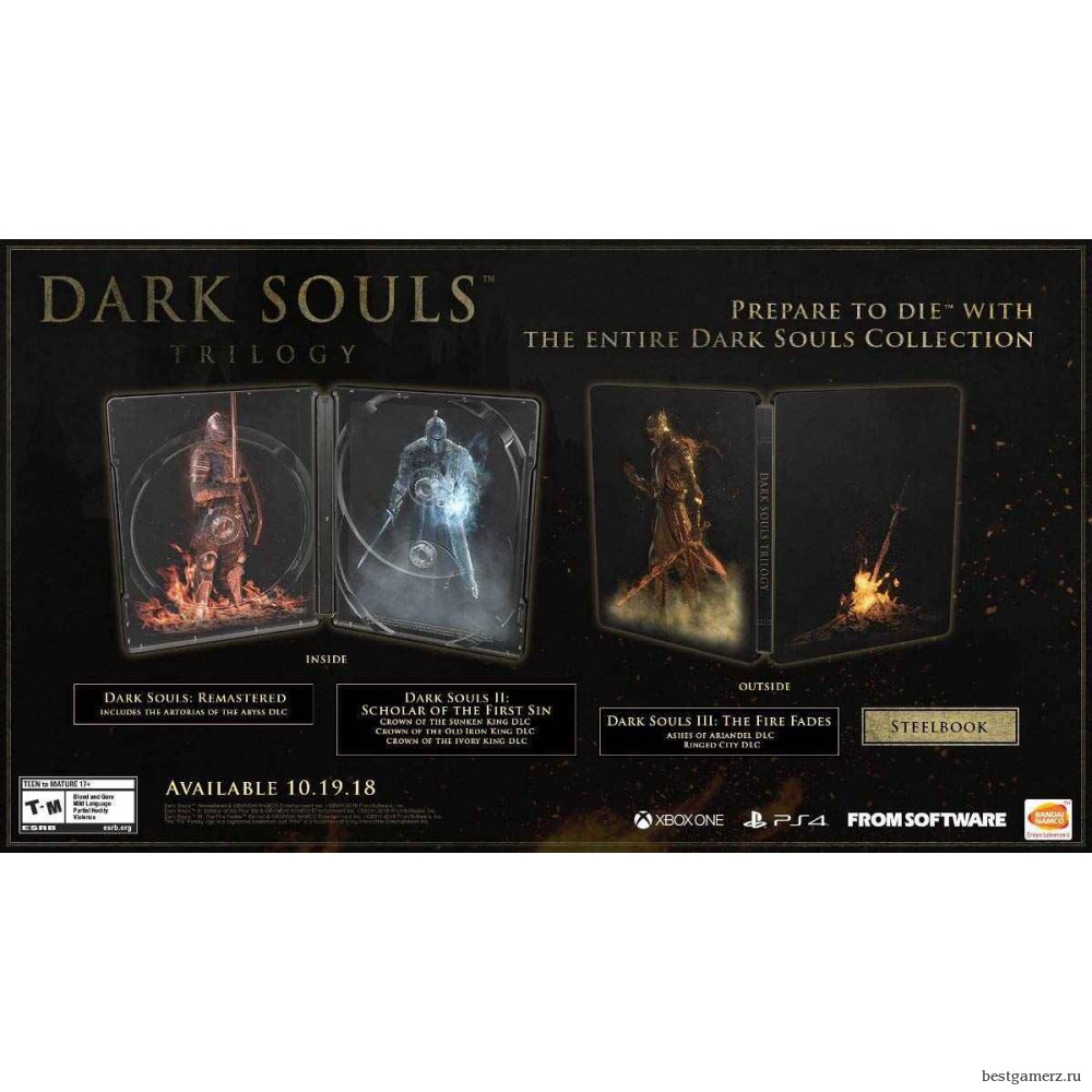 Dark Souls Trilogy (Трилогия) 