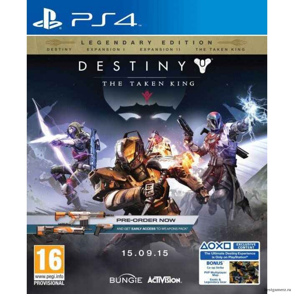 Видеоигра Destiny: The Taken King. Legendary Edition - Купить ключ