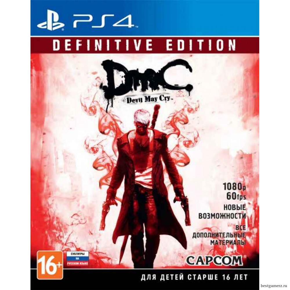 DmC Devil May Cry: Definitive Edition Русская Версия 