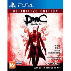 DmC Devil May Cry: Definitive Edition Русская Версия 
