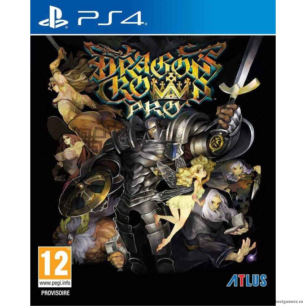 Dragon's Crown Pro. Battle Hardened Edition