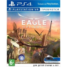 Eagle Flight (только для VR) Русская Версия 