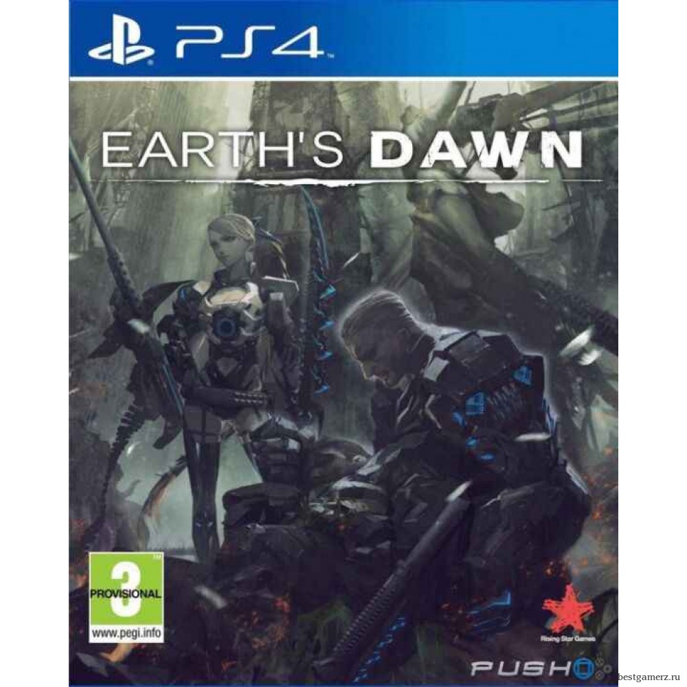 Earth's Dawn 