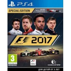 Formula One F1 2017 Особое издание Русская версия 