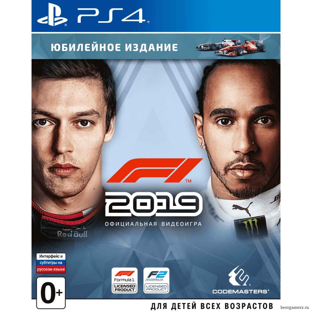 Formula One F1 2019 - Anniversary Edition (Юбилейное издание) Русская Версия 