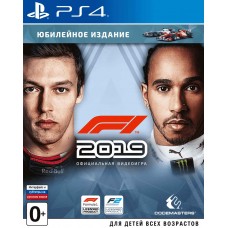 Formula One F1 2019 - Anniversary Edition (Юбилейное издание) Русская Версия 