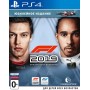 Formula One F1 2019 - Anniversary Edition (Юбилейное издание) Русская Версия 
