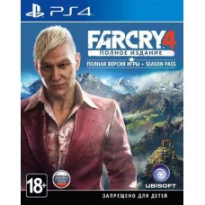 Far Cry 4 Полное издание (Complete Edition) Русская Версия 