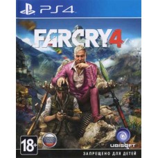 Far Cry 4 Русская Версия 