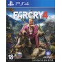 Far Cry 4 Русская Версия 