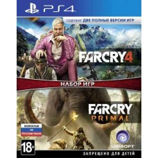 Комплект «Far Cry 4» + «Far Cry Primal» Русская версия