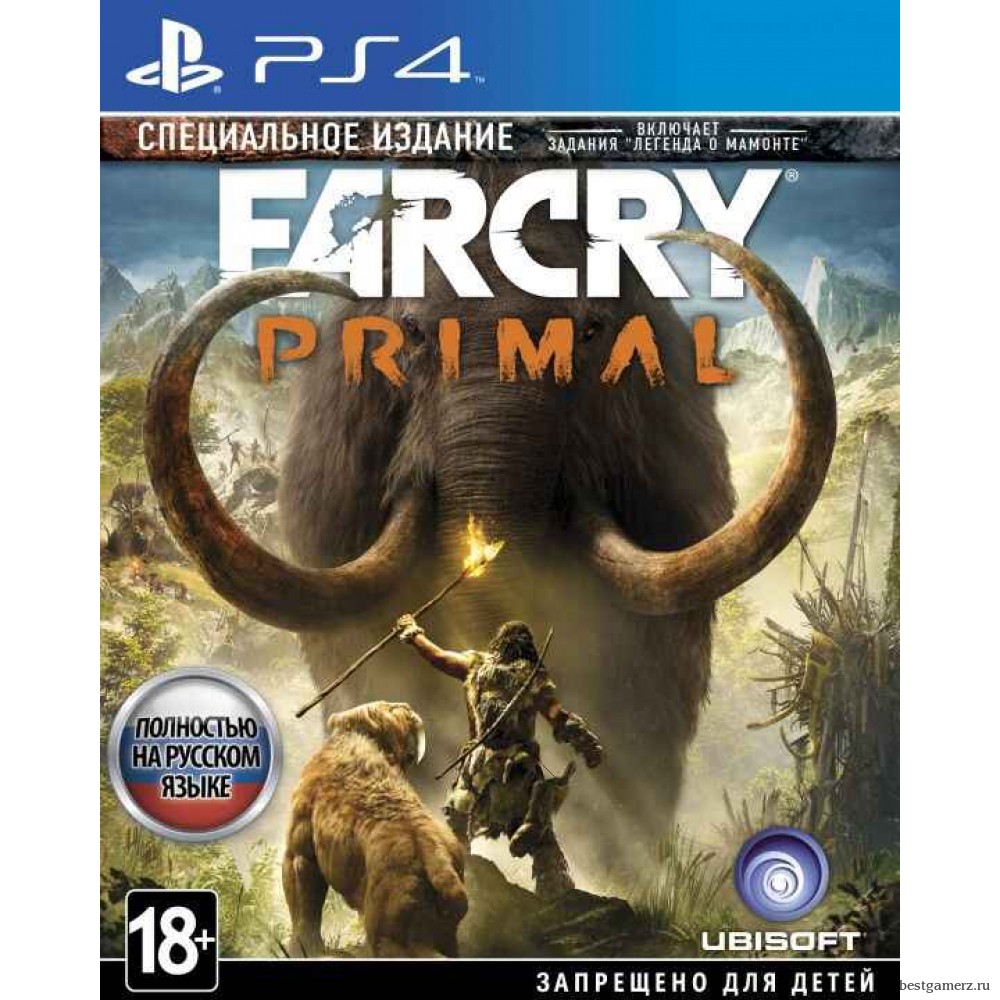 Far Cry Primal. Специальное Издание Русская версия 