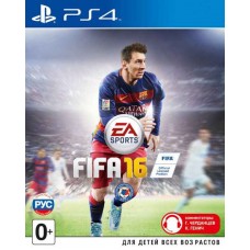 FIFA 16 Русская Версия FIFA 16 Русская Версия