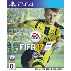 FIFA 17 Русская Версия FIFA 17 Русская Версия