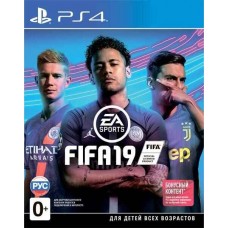 FIFA 19 + DLC Русская Версия 