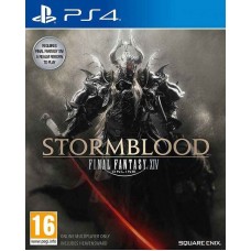 Видеоигра Final Fantasy XIV (14): Stormblood - Купить ключ