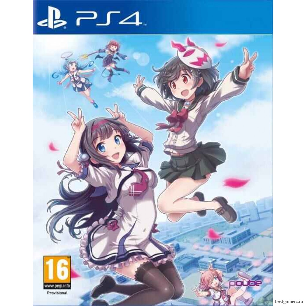 Gal Gun: Double Peace 
