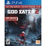 God Eater 2: Rage Burst Русская Версия 