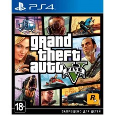 GTA: Grand Theft Auto 5 (V) Русская Версия 
