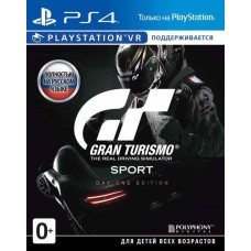 Gran Turismo Sport (с поддержкой VR) Day One Edition Русская Версия 