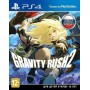 Gravity Rush 2 Русская версия 