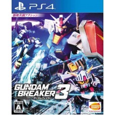 Gundam Breaker 3