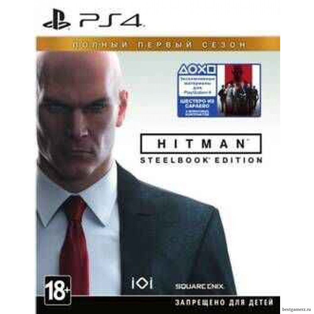 HITMAN: Полный первый сезон (Steelbook Edition) Русская Версия 