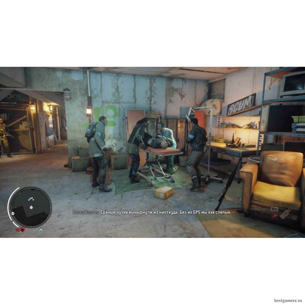 Homefront: The Revolution Steelbook Edition Русская Версия 