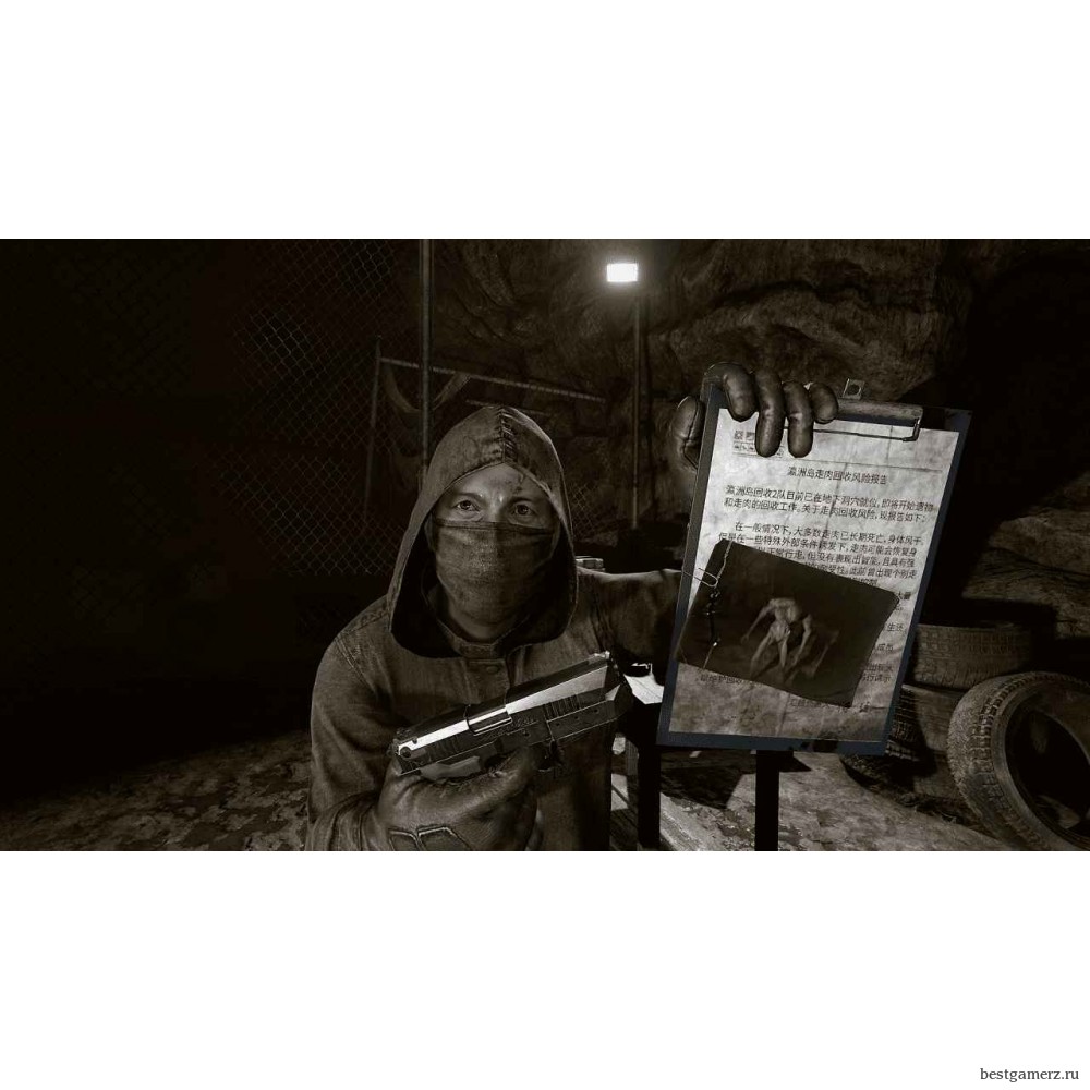 Immortal Legacy: The Jade Cipher (с поддержкой VR) 