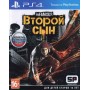 Infamous: Второй сын (Second son) Русская Версия 