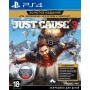 Just Cause 3 Gold Edition Русская Версия 