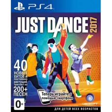 Just Dance 2017 Русская Версия 