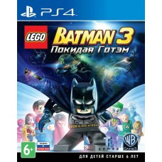 LEGO Batman 3: Beyond Gotham (Лего Бэтман 3: Покидая Готэм) Русская Версия LEGO Batman 3: Beyond Gotham (Лего Бэтман 3: Покидая Готэм) Русская Версия