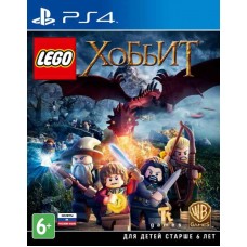 LEGO Хоббит (The Hobbit) Русская Версия LEGO Хоббит (The Hobbit) Русская Версия