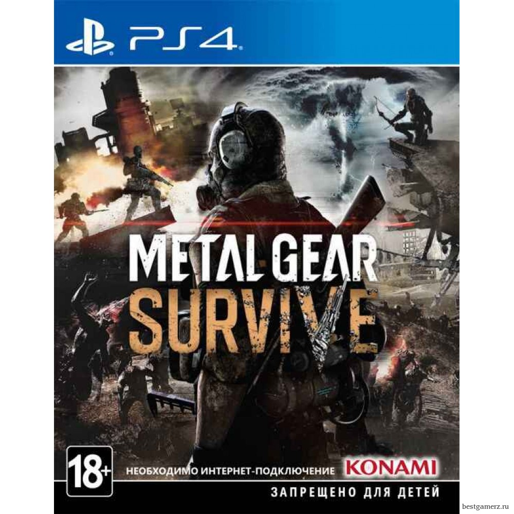 Metal Gear Survive Русская Версия 