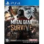 Metal Gear Survive Русская Версия 