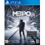 Метро Исход (Metro Exodus) Издание первого дня Русская Версия 